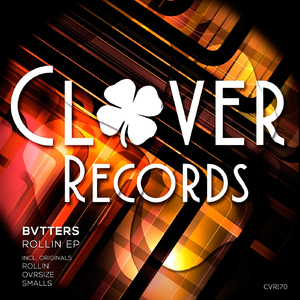 Smalls (Extended Version)