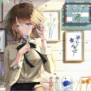 愿
