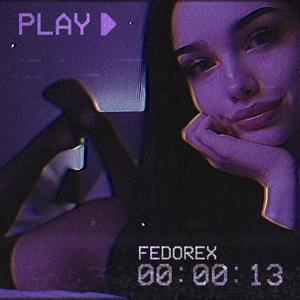 Plohaya Devochka (Bad Girl)