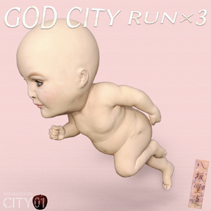 GOD CITY RUN × 3