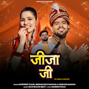 Jija Ji (Dj Remix Version)