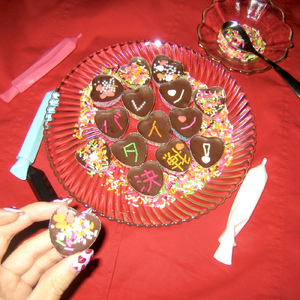 バレンタイン決戦