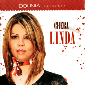 Cha'hel kadni nahmel