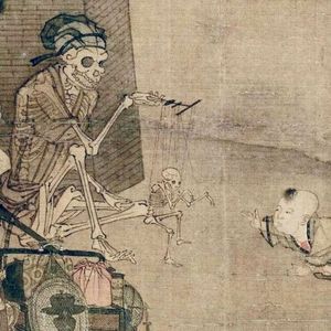 缚煞（feat.袁田）