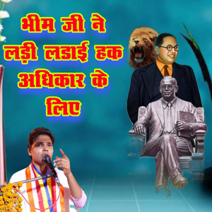 Sanwali Surat Pe Mohan Dil Dewana