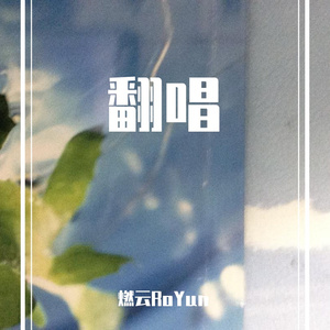 权御天下