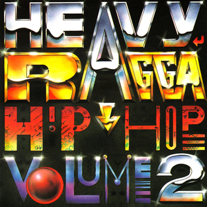 The Way You Love Me (Hip Hop Mix)