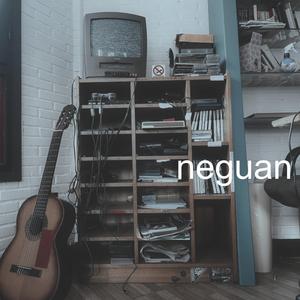 Neguan
