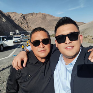 Seginiman sini jan ata