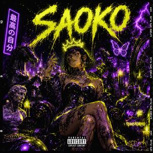 Saoko