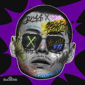 莫得法 （翻自：YOUNG）（翻自 YOUNG）