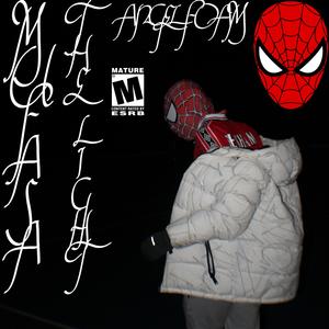 CANTGETOVATHIS (feat. Mr. Moseby & vrtualgrl)