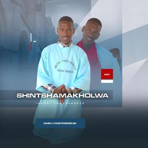 Intandoyakho Mayenziwe