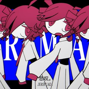 JEREMIAD。(哀叹。)