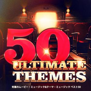 クロコダイル・ダンディー（アドベンチャー コメディー ムービー "Crocodile Dundee"）