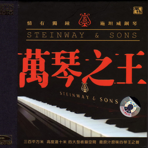 月亮代表我的心