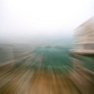 Mahamritunjaya Mantra (feat. Thor Harris, Tony Crow & Matt Swanson) (Quells Remix) (Quells Remix)