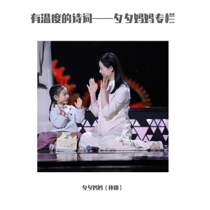 初春小雨（早春呈水部张十八员外）