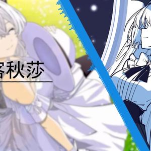 AI莉莉丝 - 喀秋莎