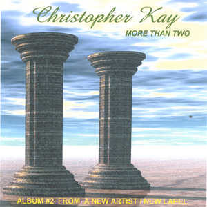 You Never Gave Up On Me