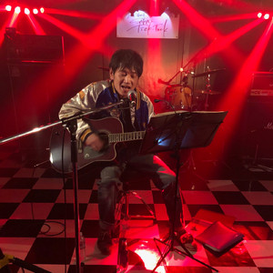 遠い夢の中で・・・