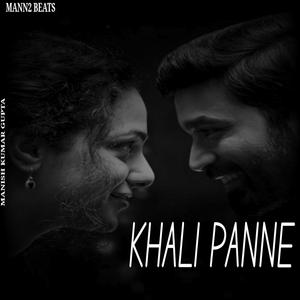 Khali Panne