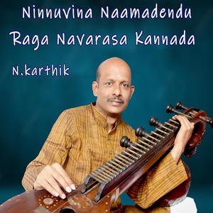 Ninnuvina Namadendu | Raga Navarasa Kannada | Carnatic Music | Veena Instrumental Music