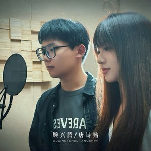 我的家乡(伴奏)