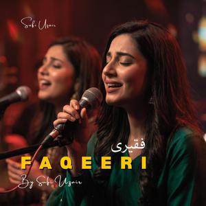 Faqeeri