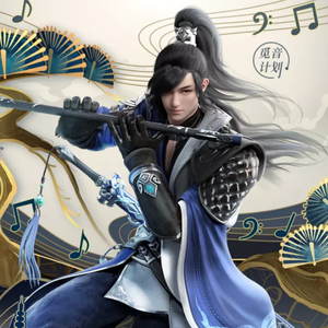 江湖谣（一梦江湖原创曲）