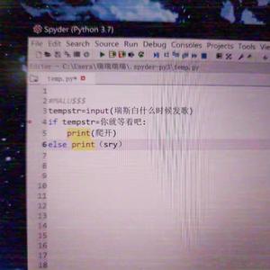 0412TOPBOIFREESTYLE（prodby.CyperD)