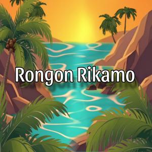 Rongon rikamo (feat. Waljrang)