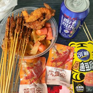我爱你1