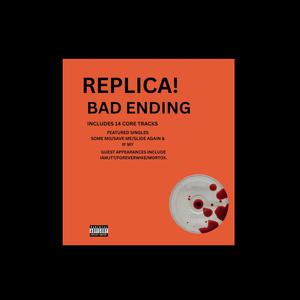 Rolling Stone (Interlude)