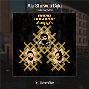Ala Shawati Dijla