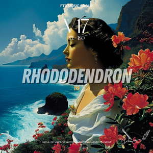 Rhododendron
