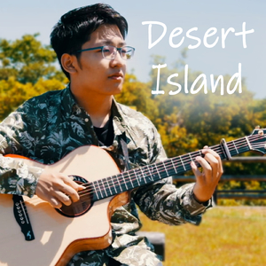 Desert Island (2023 version)