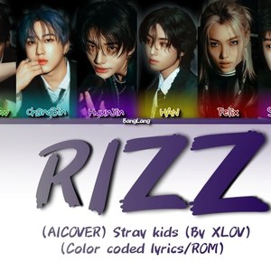AI Stray kids Rizz