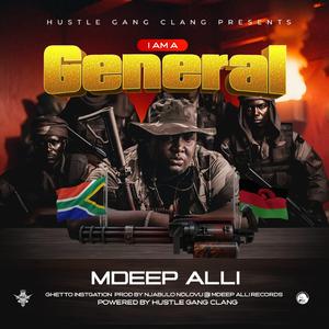 Muzambili (feat. Guntolah)
