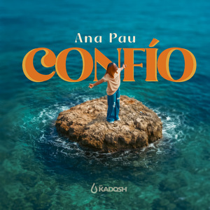 Confío