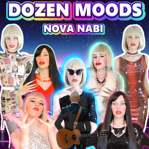 Sin City Покровитель