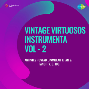 Shehnai AndViolin Jaijaiwanti-Teentaal