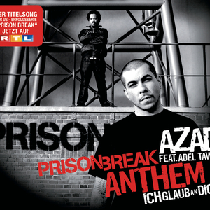 Prison Break Anthem (Ich Glaub An Dich) (Instrumental)