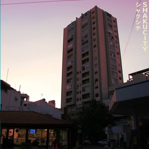 Stay With Me 真夜中のドア