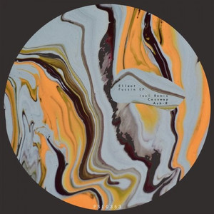 Fussin (ASH-R Remix)