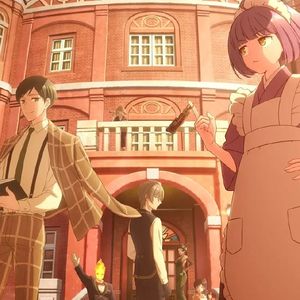 Twiligth（ トワイライト）暮光