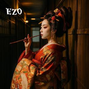 EZO