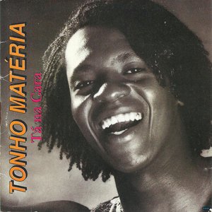 Araketu Semente da Memória / O Vulcão Chegou / Olodum Força Divina / Bandeira Negra / Auê / Olodum Cosmopolita / Reino de Daomé / Desejo Egotismo