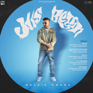 Gomf (Get of My Face)