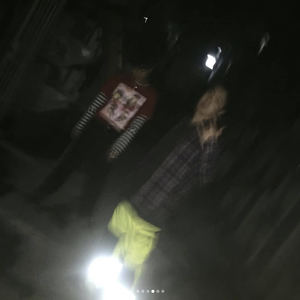 低野 (Awful Things remix)